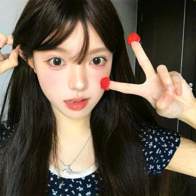 伊甸园