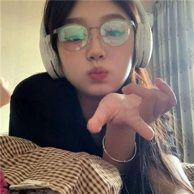 唯一真爱